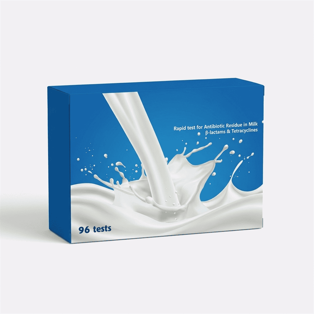 Milk Antibiotic Test